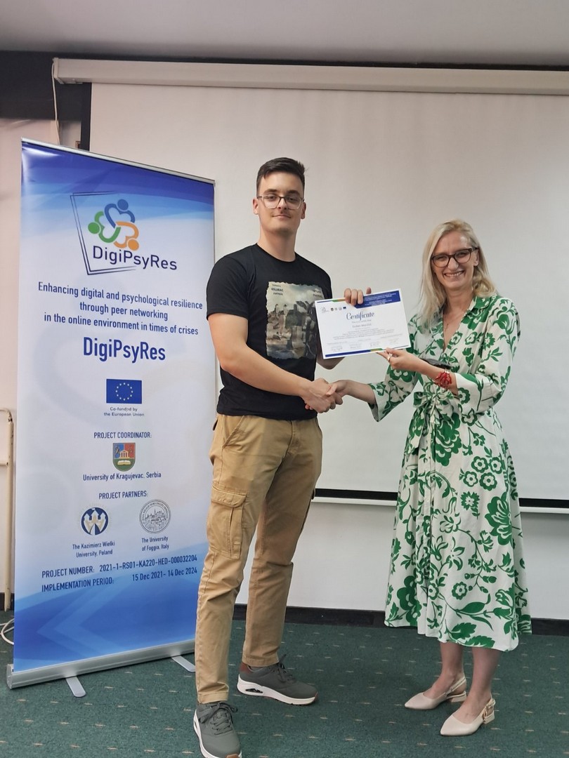 DigiPsyRes сертификати