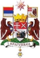 Студентска летња стручна пракса Универзитета у Крагујевцу и Града Крагујевца 2019.