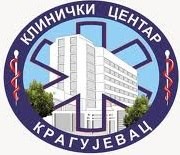 Студентска летња стручна пракса  Клиничког центра Крагујевац  и  Универзитета у Крагујевцу