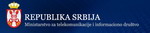 Конкурс за суфинасирање учешћа на CeBIT 2010.