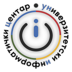 Унапређења информатичке инфраструктуре и подршке корисницима
