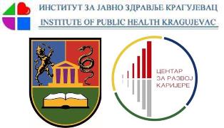 ПРОДУЖЕН РОК ЗА ПРИЈАВУ НА КОНКУРС ЗА СТУДЕНТСКУ ЛЕТЊУ СТРУЧНУ ПРАКСУ УНИВЕРЗИТЕТА У КРАГУЈЕВЦУ И ИНСТИТУТА ЗА ЈАВНО ЗДРАВЉЕ КРАГУЈЕВАЦ